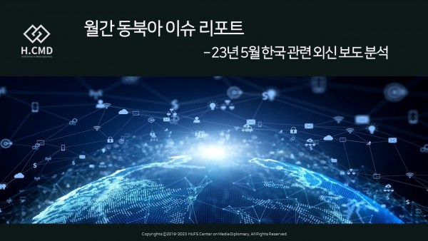 0c367723f30444601fea99f9c088defe_1688092798_4904.jpg
