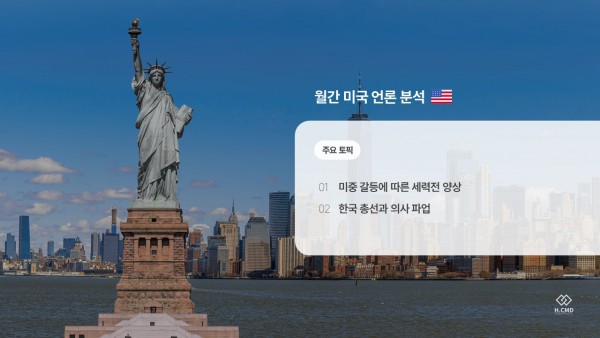 21f427178dcb237ba3b51eba08e73de6_1717054983_1322.JPG