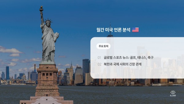 e1c9c2db225abd7a79613ca9c2af1264_1733809069_4351.JPG